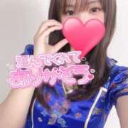 ヒメ日記 2025/09/02 13:20 投稿 ミユ ギャルズネットワーク 姫路