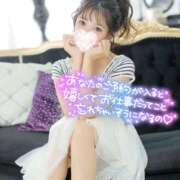 ヒメ日記 2025/09/11 08:09 投稿 ミユ ギャルズネットワーク 姫路