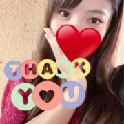 ヒメ日記 2025/09/13 11:46 投稿 ミユ ギャルズネットワーク 姫路