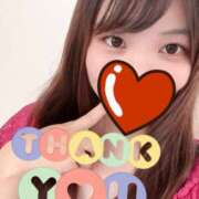 ヒメ日記 2025/09/13 15:58 投稿 ミユ ギャルズネットワーク 姫路