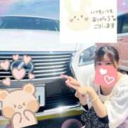 ヒメ日記 2025/09/27 23:22 投稿 ミユ ギャルズネットワーク 姫路