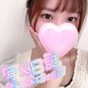 ヒメ日記 2025/09/30 08:11 投稿 ミユ ギャルズネットワーク 姫路