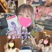 ヒメ日記 2025/09/30 12:55 投稿 ミユ ギャルズネットワーク 姫路