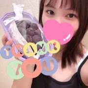 ヒメ日記 2025/10/01 10:21 投稿 ミユ ギャルズネットワーク 姫路