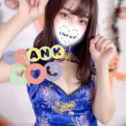 ヒメ日記 2025/10/13 13:53 投稿 ミユ ギャルズネットワーク 姫路