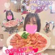 ヒメ日記 2025/10/23 15:09 投稿 ミユ ギャルズネットワーク 姫路