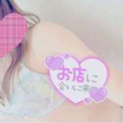 ヒメ日記 2025/10/28 08:41 投稿 ミユ ギャルズネットワーク 姫路