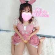 ヒメ日記 2025/11/05 08:06 投稿 ミユ ギャルズネットワーク 姫路