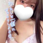 ヒメ日記 2025/11/08 08:24 投稿 ミユ ギャルズネットワーク 姫路