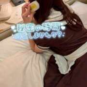 ヒメ日記 2025/11/11 08:13 投稿 ミユ ギャルズネットワーク 姫路