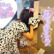 ヒメ日記 2025/11/16 01:52 投稿 ミユ ギャルズネットワーク 姫路