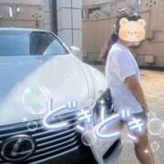 ヒメ日記 2025/11/16 08:39 投稿 ミユ ギャルズネットワーク 姫路