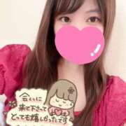 ヒメ日記 2025/11/18 15:28 投稿 ミユ ギャルズネットワーク 姫路