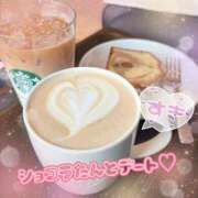 ヒメ日記 2025/11/20 16:05 投稿 ミユ ギャルズネットワーク 姫路