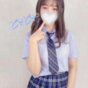 ヒメ日記 2025/11/23 09:06 投稿 ミユ ギャルズネットワーク 姫路