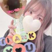 ヒメ日記 2025/11/23 12:13 投稿 ミユ ギャルズネットワーク 姫路