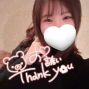 ヒメ日記 2025/11/23 16:11 投稿 ミユ ギャルズネットワーク 姫路