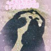 ヒメ日記 2025/11/28 08:12 投稿 ミユ ギャルズネットワーク 姫路