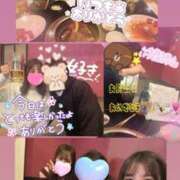 ヒメ日記 2025/11/28 15:03 投稿 ミユ ギャルズネットワーク 姫路