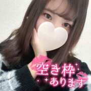 ヒメ日記 2025/12/06 09:07 投稿 ミユ ギャルズネットワーク 姫路