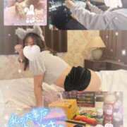 ヒメ日記 2025/12/09 12:01 投稿 ミユ ギャルズネットワーク 姫路