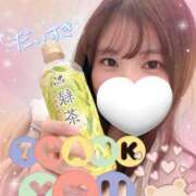 ミユ ♡大好きなイチカちゃんから♡ ギャルズネットワーク 姫路