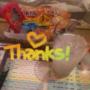 ヒメ日記 2025/12/19 14:41 投稿 ミユ ギャルズネットワーク 姫路