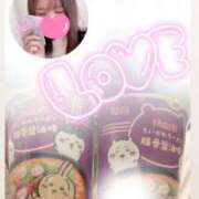 ヒメ日記 2026/01/07 11:41 投稿 ミユ ギャルズネットワーク 姫路