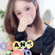 ヒメ日記 2026/01/09 11:39 投稿 ミユ ギャルズネットワーク 姫路