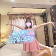 ヒメ日記 2026/01/12 10:11 投稿 ミユ ギャルズネットワーク 姫路