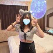 ヒメ日記 2026/01/13 07:56 投稿 ミユ ギャルズネットワーク 姫路