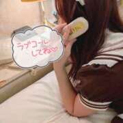 ヒメ日記 2026/01/28 09:11 投稿 ミユ ギャルズネットワーク 姫路