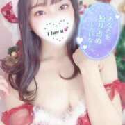ヒメ日記 2026/01/30 09:22 投稿 ミユ ギャルズネットワーク 姫路