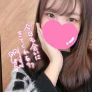 ヒメ日記 2026/01/31 09:10 投稿 ミユ ギャルズネットワーク 姫路