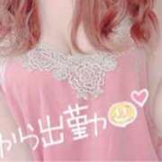 ヒメ日記 2026/02/05 09:13 投稿 ミユ ギャルズネットワーク 姫路