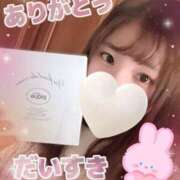 ヒメ日記 2026/02/05 10:23 投稿 ミユ ギャルズネットワーク 姫路