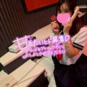 ヒメ日記 2026/02/14 09:24 投稿 ミユ ギャルズネットワーク 姫路