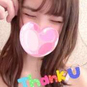 ヒメ日記 2026/02/15 12:26 投稿 ミユ ギャルズネットワーク 姫路