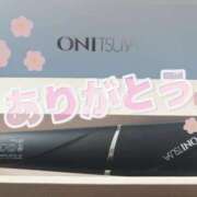 ヒメ日記 2026/03/05 23:22 投稿 ミユ ギャルズネットワーク 姫路
