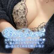 ヒメ日記 2026/03/08 08:23 投稿 ミユ ギャルズネットワーク 姫路