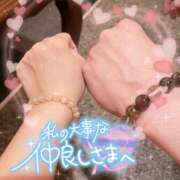 ヒメ日記 2026/03/15 10:17 投稿 ミユ ギャルズネットワーク 姫路