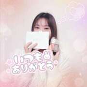 ヒメ日記 2026/03/15 14:17 投稿 ミユ ギャルズネットワーク 姫路