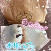 ヒメ日記 2026/03/20 15:12 投稿 ミユ ギャルズネットワーク 姫路