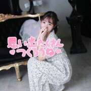 ヒメ日記 2026/04/05 11:32 投稿 ミユ ギャルズネットワーク 姫路