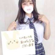 ヒメ日記 2026/04/21 15:03 投稿 ミユ ギャルズネットワーク 姫路