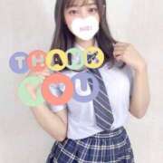 ヒメ日記 2026/04/24 16:14 投稿 ミユ ギャルズネットワーク 姫路