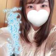 ヒメ日記 2026/04/25 13:58 投稿 ミユ ギャルズネットワーク 姫路