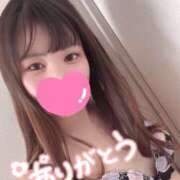 ヒメ日記 2026/05/20 14:02 投稿 ミユ ギャルズネットワーク 姫路