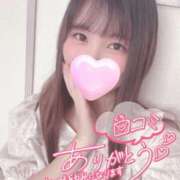 ヒメ日記 2026/05/29 11:43 投稿 ミユ ギャルズネットワーク 姫路