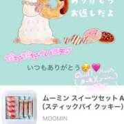ヒメ日記 2026/07/03 22:53 投稿 ミユ ギャルズネットワーク 姫路